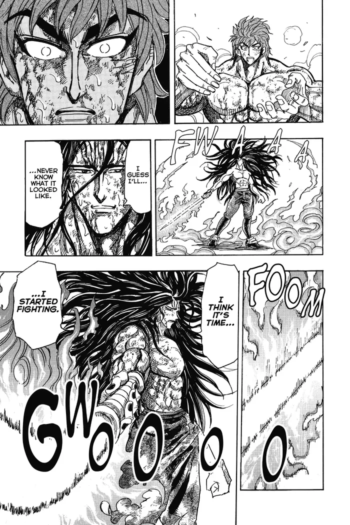 Toriko Chapter 236 image 18_optimized